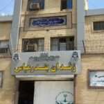 لەسێدارەدانی دوو بەندکراو لە بەندیخانەی ناوەندیی بەندەرعەباس